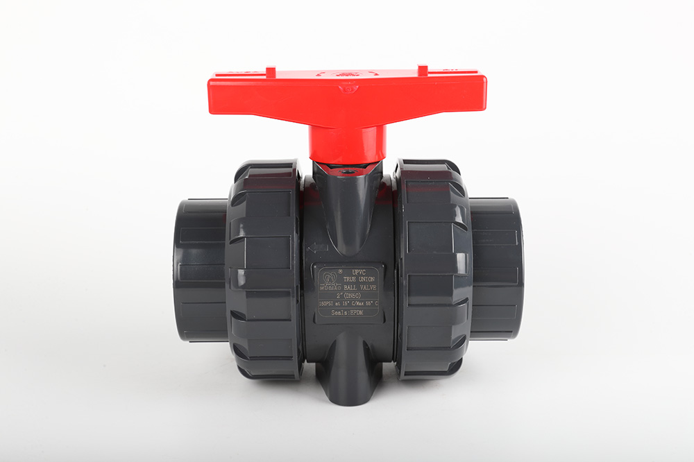 滨海双由令球阀